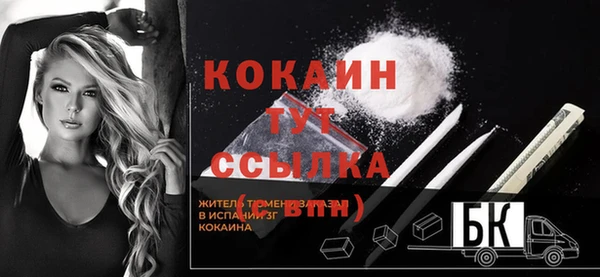 Альфа ПВП Коряжма