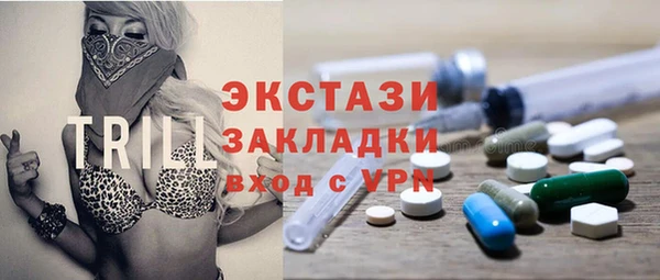 мет Краснотурьинск