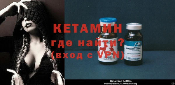 кокаин Костерёво