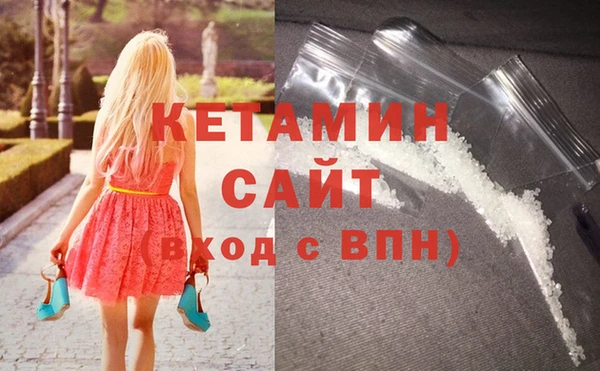 прущая мука Корсаков