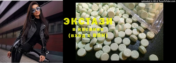 кокаин Костерёво