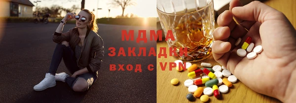 Альфа ПВП Коряжма