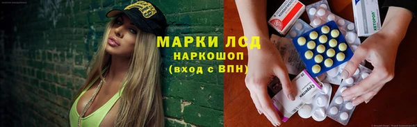 Альфа ПВП Коряжма