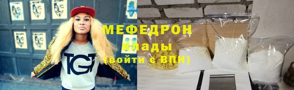 кокаин Костерёво