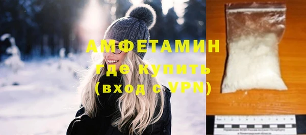 мет Краснотурьинск