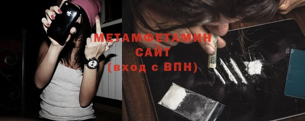 Альфа ПВП Коряжма