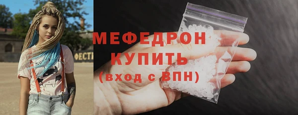 прущая мука Корсаков