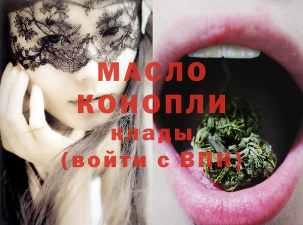 Альфа ПВП Коряжма