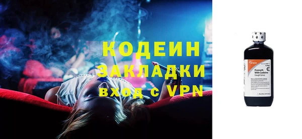 Альфа ПВП Коряжма