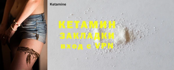 прущая мука Корсаков