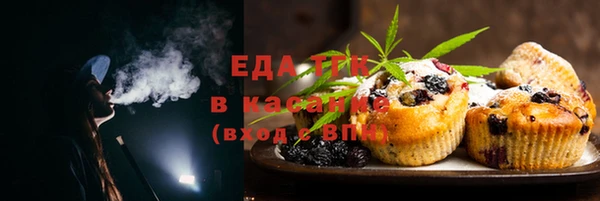 кокаин Костерёво