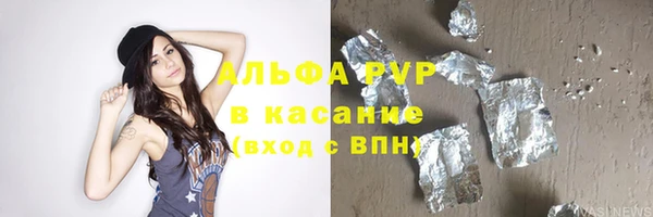 кокаин Костерёво