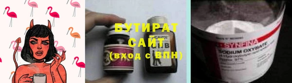 Альфа ПВП Коряжма