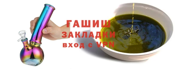кокаин Костерёво