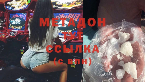кокаин Костерёво