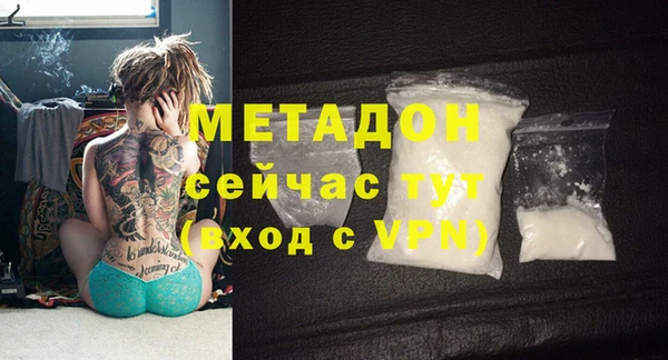 прущая мука Корсаков