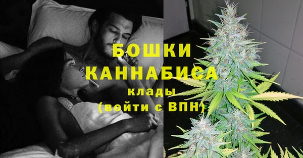 мет Краснотурьинск
