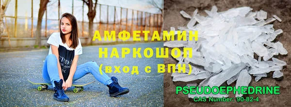ешки Краснослободск