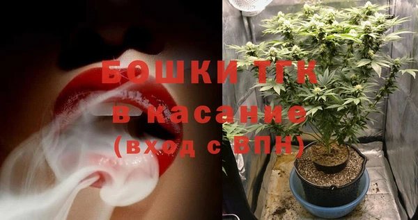 Альфа ПВП Коряжма