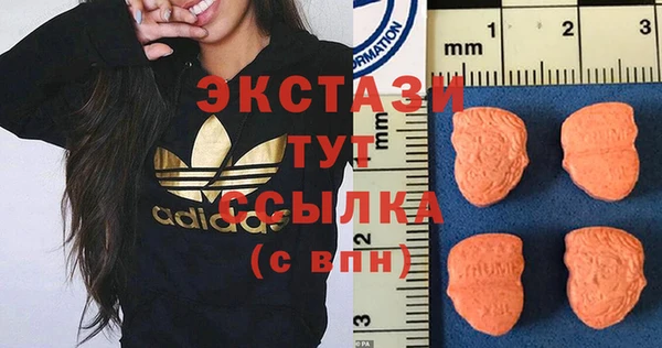 прущая мука Корсаков