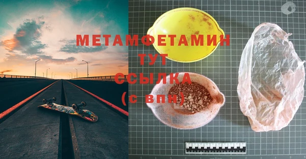ешки Краснослободск