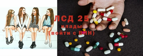 мет Краснотурьинск