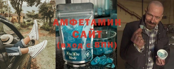 Альфа ПВП Коряжма
