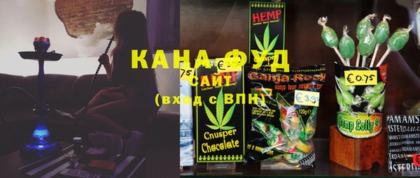 прущая мука Корсаков