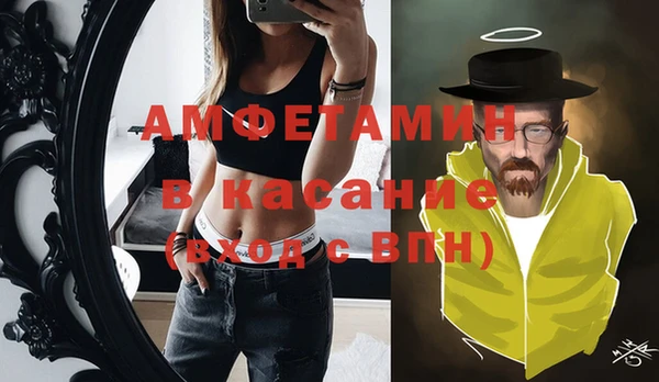 прущая мука Корсаков