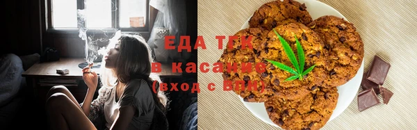Альфа ПВП Коряжма