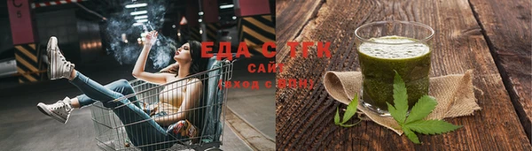 ешки Краснослободск