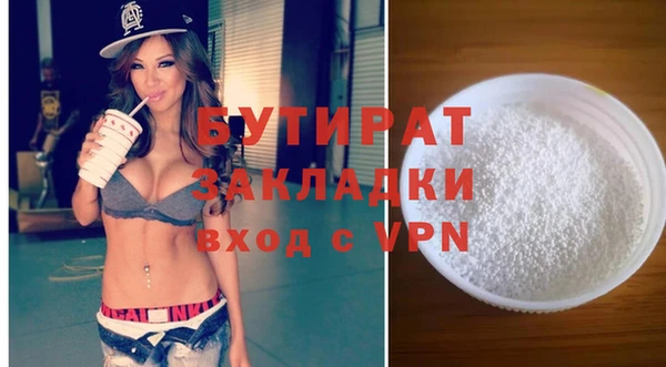 Альфа ПВП Коряжма