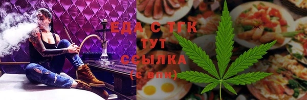 Альфа ПВП Коряжма