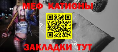 mdma Апрелевка