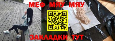 mdma Апрелевка