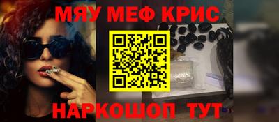 mdma Апрелевка