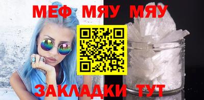 mdma Апрелевка