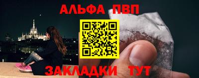 mdma Апрелевка