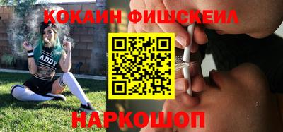 соль ск Бугуруслан