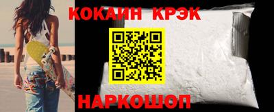 mdma Апрелевка