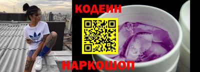 соль ск Бугуруслан