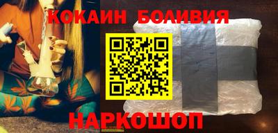 mdma Апрелевка