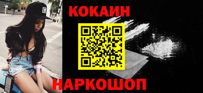 марихуана Аргун