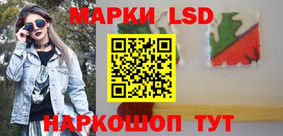 кокс Будённовск