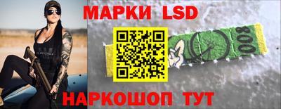 марихуана Аргун