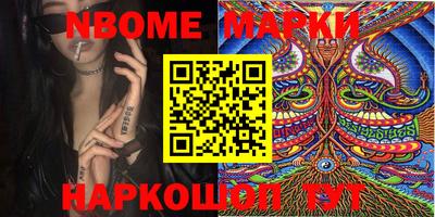 mdma Апрелевка