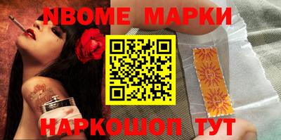 соль ск Бугуруслан
