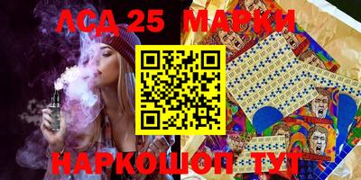 сатива Бузулук