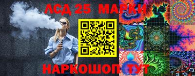 mdma Апрелевка