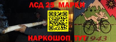кокс Будённовск